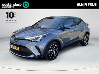 Toyota C-HR 1.8 Hybrid First Edition | Carplay | JBL audio | Stoelverwarming | LED koplampen | Keyless entry