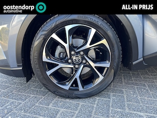Toyota C-HR 1.8 Hybrid First Edition | Carplay | JBL audio | Stoelverwarming | LED koplampen | Keyless entry