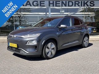 Hyundai Kona EV Limited 64 kWh | SOH: 95,3% | Leder | Full LED | Camera | Blindspot | Navi | Climate | Adaptive CC |