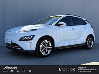 Hyundai Kona EV Fashion 64 kWh / SOH 100% / Fabrieksgarantie t/m 3-2028 / Apple Carplay/Android Auto / Warmtepomp / Navigatie /