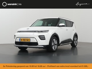 Kia Soul ExecutiveLine 64 kWh | Harman/Kardon Audio | Head Up display | Adaptieve Cruise Control | Stoelverwarming | Navigatie | Achteruitrijcamera | Apple Carplay