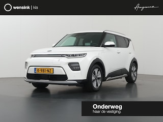 Kia Soul ExecutiveLine 64 kWh | Harman/Kardon Audio | Head Up display | Adaptieve Cruise Control | Stoelverwarming | Navigatie | Achteruitrijcamera | Apple Carplay