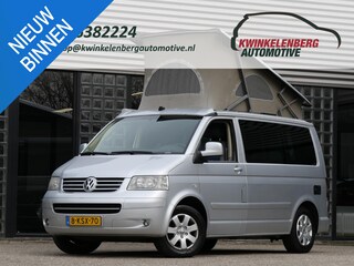 Volkswagen California 2.5TDi/ HEFDAK/ LUIFEL/ AFN. TREKHAAK/