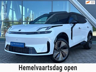 Lynk & Co 08 1.5 More 200km Range 345pk Panoramadak / 360 Camera / Harmon Kardon / Stoelventilatie