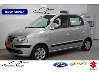 Hyundai Atos 1.1i Dynamic |Automaat | 62000 KM |