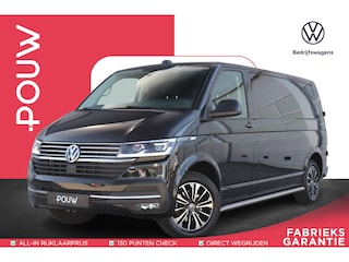 Volkswagen Transporter 2.0 TDI 150pk DSG L2H1 28 Bulli | LED Koplampen | Navigatie | App Connect | Adaptive Cruise | Digitaal Dashboard | Trekhaak | Verwarmbare Voorruit