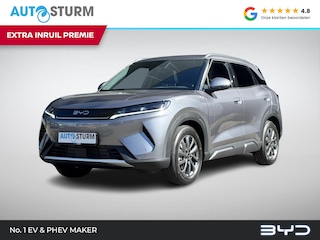 BYD Atto 2 1.5 DM-i Boost