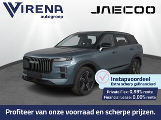 Jaecoo 7 1.5 GDI PHEV Exclusive - Inruilpremie € 1.500,- - Panoramadak- Elektrisch verstelbare stoel(en) met geheugen - Parkeerhulp voor en achter - 1.500kg trekgewicht - Fabrieksgarantie tot 01-2033