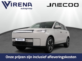 Jaecoo 5 EV Exclusive 61Kwh - Glazendak - Premium Soundsystem - Adaptief Cruisecontrol - Stoel/Stuurwiel verwarming - Electrische Kofferklep - 7 Jaar Fabrieksgarantie - 405 KM WLTP