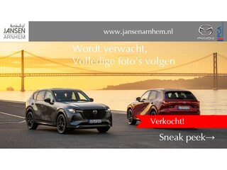 Mazda CX-5 2.0 e-SkyActiv-G M Hybrid 165 Takumi , Automaat, Leder, Schuif-/Kanteldak, Bose, 360 Camera, Adap.Cruise, Stoel/Stuurverwarming, Apple Carplay, Android Auto, PDC, LKA, BSM
