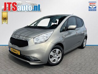 Kia Venga 1.4 CVVT DynamicLine, Camera, Trekhaak, Cruise