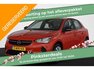 Opel Corsa Level 2 50 kWh