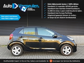 Kia Picanto 1.0 ComfortPlusLine