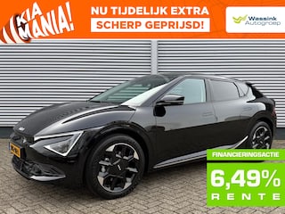 Kia EV6 84kWh 229pk RWD Plus | Stoelkoeling | Stoel/Stuurwielverwarming | Memory | Climate Control |