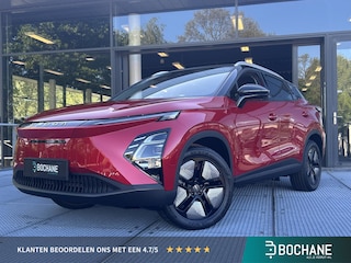 Omoda 5 Premium 61 kWh | 7 JAAR FABRIEKSGARANTIE