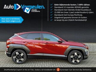 Hyundai Kona Hybrid Comfort Smart