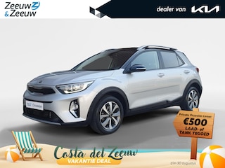 Kia Stonic 1.0T MHEV DynamicPlusLine | Trekhaak | Navigatie | Climate control | Cruise control | Keyless met startknop | Getinte ramen achter | Apple Carplay / Android Auto |