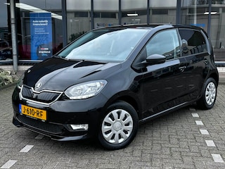 Skoda Citigo EV Ambition