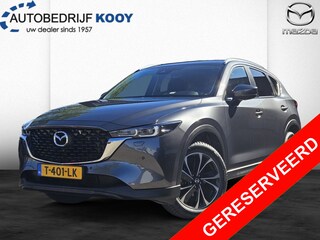 Mazda CX-5 2.0 SkyActiv-G 165 Advantage / AT / afn. trekhaak / 360 camera