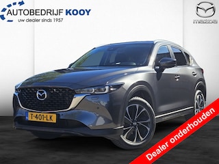Mazda CX-5 2.0 SkyActiv-G 165 Advantage / AT / afn. trekhaak / 360 camera
