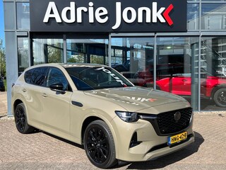 Mazda CX-60 2.5 e-SkyActiv PHEV Homura Plus TREKHAAK | PANORAMA DAK | NED. AUTO | 6 JAAR GARANTIE 4-2031| BLACK PAKKET | MEEST LUXE UITVOERING |