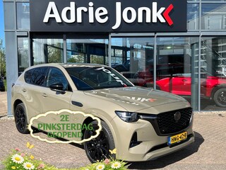 Mazda CX-60 2.5 e-SkyActiv PHEV Homura Plus TREKHAAK | PANORAMA DAK | NED. AUTO | 6 JAAR GARANTIE 4-2031| BLACK PAKKET | MEEST LUXE UITVOERING |