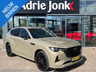 Mazda CX-60 2.5 e-SkyActiv PHEV Homura Plus TREKHAAK | PANORAMA DAK | NED. AUTO | 6 JAAR GARANTIE 4-2031| BLACK PAKKET | MEEST LUXE UITVOERING |