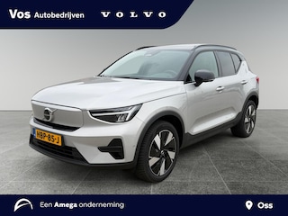 Volvo EX40 Single Motor Extended Range Ultra 82 kWh