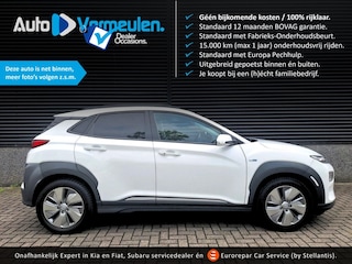 Hyundai Kona EV Fashion 64 kWh