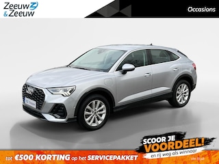 Audi Q3 45 TFSI e Advanced Edition HYBRID |AUTOMAAT | NAVIGATIE |360 CAMERA | PARK ASSIST | DIGITAL DASHBOARD | ELEK. ACHTERKLEP | ADAPTIVE CRUISE | 1 JAAR GARANTIE