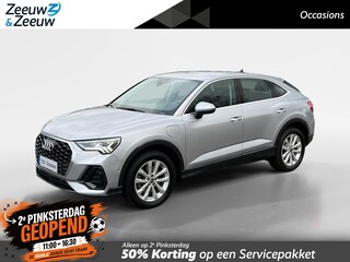 Audi Q3 45 TFSI e Advanced Edition HYBRID |AUTOMAAT | NAVIGATIE |360 CAMERA | PARK ASSIST | DIGITAL DASHBOARD | ELEK. ACHTERKLEP | ADAPTIVE CRUISE | 1 JAAR GARANTIE