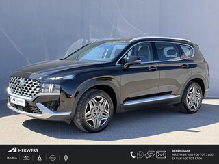 Hyundai Santa Fe 1.6 T-GDI PHEV Comfort Smart / Dealer onderhouden / Fabrieksgarantie tot 03-2028 / 1.350 kg trekhaak Afneembaar / Navigatie / Dodehoek Detectie / Camera / Elektr. Stoelen / Stoelverwarming / Krell Audio /