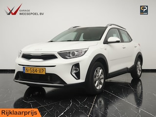 Kia Stonic 1.0 T-GDi MHEV DynamicLine Navi Pack - Navigatie - Camera - Climate control - Cruise control - Fabrieksgarantie tot 02-2029