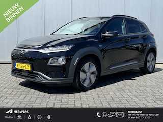 Hyundai Kona EV Limited 64 kWh / 3 Fase  / 484 KM WLTP / Lederen Bekleding / Stoelen Elektrisch Verstelbaar/Verwarming/Verkoeling / Stuurverwarming / Parkeersensoren Voor + Achter / Achteruitrijcamera / Climate Control / Adaptieve Cruise Control /
