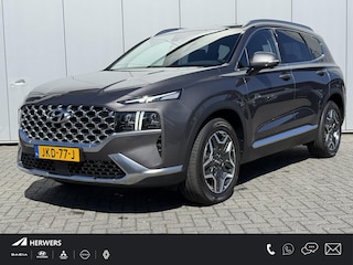 Hyundai Santa Fe 1.6 T-GDI PHEV Plug-in Premium Automaat / AWD / Fabrieksgarantie tot 1/7/2027 / Dealer onderhouden  / EAER 58km / Apple Carplay Android Auto / Adaptief CC / Achteruitrijcamera / Stuur- Stoel en Achterbankverwarming / Elektrische achterklep / Trekgewicht 1350 / Climate control / kg /