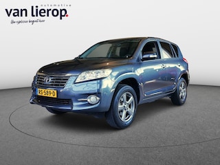Toyota RAV4 2.0 VVTi Dynamic 4WD|NAVI|TREKHAAK|CAMERA|CLIMATE