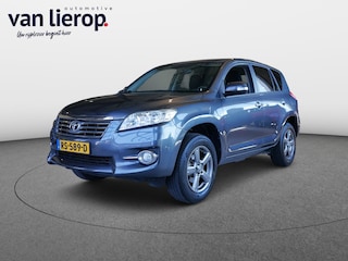 Toyota RAV4 2.0 VVTi Dynamic 4WD|NAVI|TREKHAAK|CAMERA|CLIMATE