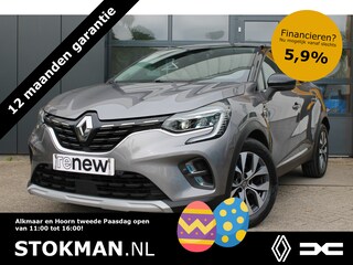 Renault Captur 1.3 TCe 140 Mild Hybrid EDC AUT Intens | Navigatie | Camera | Cruise | Climat Control