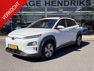 Hyundai Kona EV Premium 64 kWh | SOH: 96,8% | Leder | LED | Camera | Blindspot | Lage km-stand! |
