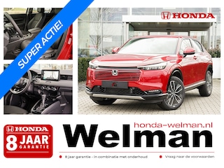 Honda HR-V 1.5i e:HEV ADVANCE - AKTIE - DIRECT UIT VOORRAAD!