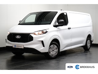 Ford Transit Custom 300 2.0 TDCI L2H1 Trend | Achteruitrijcamera | Airco (automatisch) | Cruise control