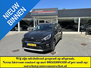 Kia Niro 1.6 GDi ExecutiveLine