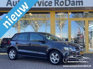 Volkswagen Polo 1.2 TSI Comfortline | TREKHAAK