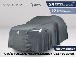 Volvo XC90 T8 Plug-in hybrid AWD Ultra Dark | Panoramadak | 360° camera | Bowers & Wilkins | Luchtvering | Stoelventilatie | Head-up Display | Trekhaak