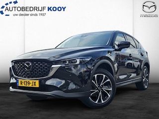 Mazda CX-5 2.0 SkyActiv-G 165 Luxury / Trekhaak / Leder / Stoelventilatie