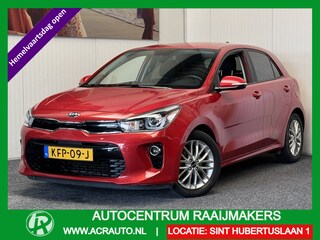 Kia Rio 1.0 TGDI DYNAMICPLUSLINE NAVIGATIE STOEL EN STUURVERWARMING BLUETOOTH TELEFOON APPLE CARPLAY/ANDROID ACHTERUITRIJCAMERA ZEER MOOI !!