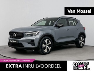 Volvo XC40 1.5 T5 Recharge Plus Dark