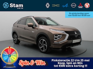 Mitsubishi Eclipse Cross 188pk PHEV Instyle Automaat 360° Camera | Adapt. Cruise | Navi | Parkeersens. v+a | Stoel-/stuurverw.
