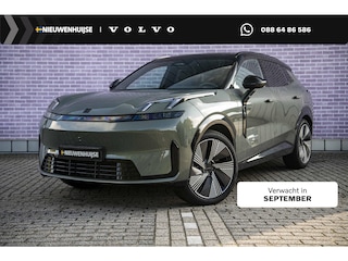 Lynk & Co 08 1.5 Plug-in Hybrid More | PHEV | Matrix LED Koplampen | Panoramadak | 360 Graden Camera | Stoelmassage | Stoelventilatie | Harman Kardon Audio | Lichtmetalen Velgen 21 inch | Apple Carplay | Android Auto