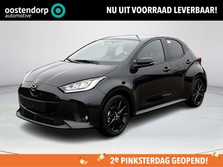 Mazda 2 1.5 Homura | Achteruitrijcamera | Stoel/stuurverwarming | Apple Carplay/Android Auto | Climate control | Lichtmetalen velgen | Half Leder |  Adaptie cruise control | Adaptief groot licht |